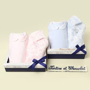 [쇼콜라]벨라블랭킷+바디슈트(출산백일선물세트)TNOXIU171B-124