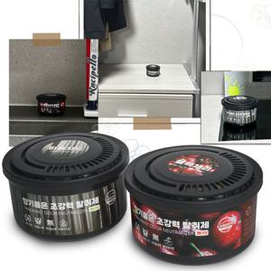 카쏙 향기품은 초강력 탈취제 /차량용탈취제/욕실화장실/신발장