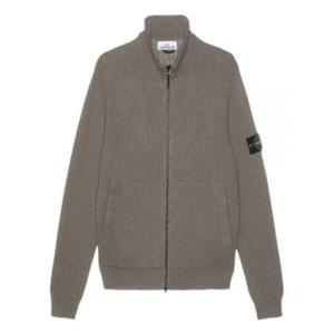 스톤 아일랜드 가디건 8015561B1V0092 Free Dove Grey