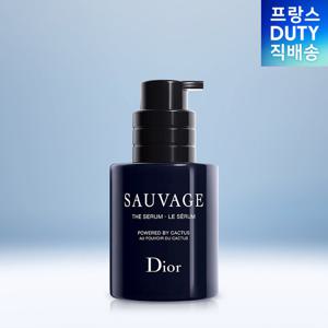 [뷰티] 디올 세럼 NEW 소바쥬 50ML