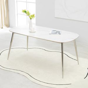 헤이즈 세라믹 1600X800 타원형 12T 포세린 통 테이블