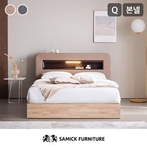 [삼익가구]소노 LED 가죽 침대(본넬스프링 매트리스-퀸)