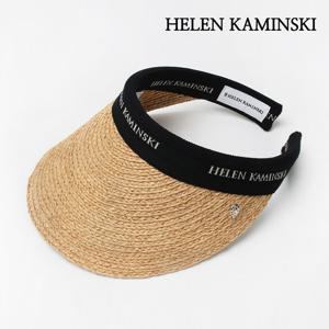 헬렌카민스키 비앙카 썬캡 밀짚 모자 내추럴 블랙 바이저햇 HAT50265-NTBL