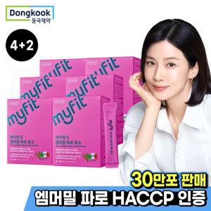 [4+2] 동국제약 마이핏S 엠머밀 파로 효소 30포 총 6박스