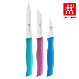 [즈윌링] 헹켈 트윈그립 3종세트 벌크 (HK38099-004)