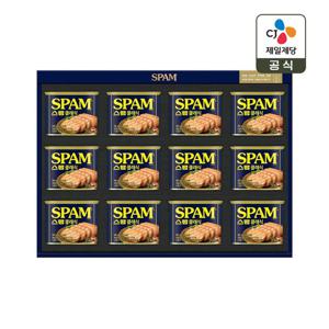 [CJ 선물세트] 스팸1호 쇼핑백포함
