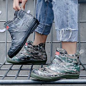 밀리터리 무늬 장화 남자 패션 캐주얼 고무 레인부츠