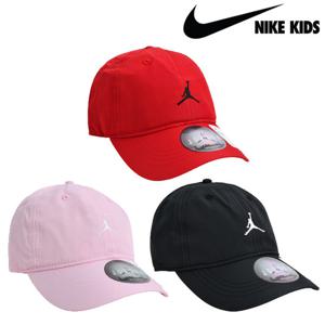 조던 에센셜 캡 모자 7-15세 N252CA424P