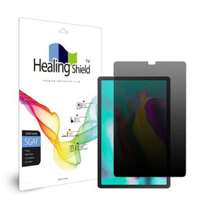 갤럭시탭S5e 프라이버시 사생활 보호필름 액정