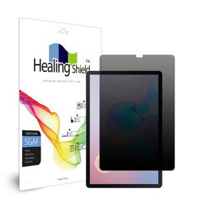 갤럭시탭S6 / S6 5G 프라이버시 사생활보호필름 액정