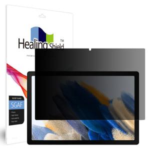 갤럭시탭A8 2022 10.5 프라이버시 사생활 보호필름