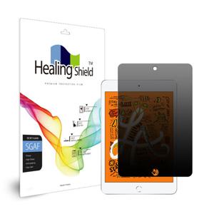 아이패드 미니5 프라이버시 사생활 보호필름 액정