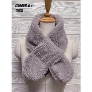 [이쁜] 양털 리본고리 목도리