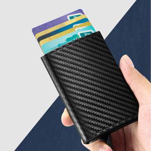 카드정보 도난방지 미니지갑 스마트지갑 카드지갑 BP9005W