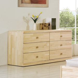 아이앤 루나미송3단1400와이드서랍장FI