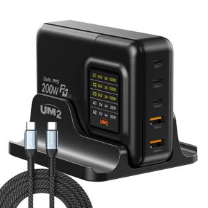 UM2 200W 디스플레이 GAN2 C타입 접지 PD 초고속 멀티충전기 GAN2-LCD220W