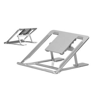 큐디스 휴대용 노트북 거치대 스탠드 메탈