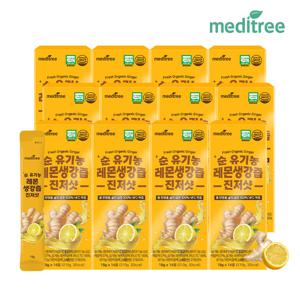메디트리 순 유기농 레몬생강즙 진저 샷 12박스