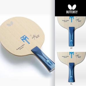 버터플라이 티모볼 ALC 탁구 라켓(쉐이크핸드) 고성능