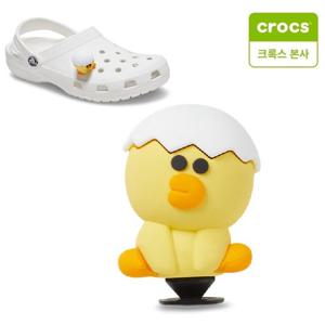 [크록스 본사] 라인프렌즈 샐리 지비츠 10012699