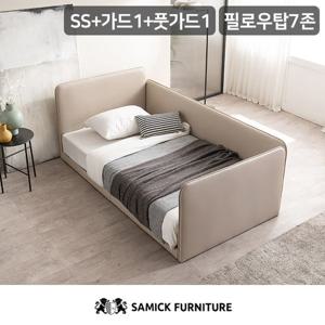 [삼익가구]루시 슬림형 저상형 침대(필로우탑 7존 독립 매트리스-슈퍼싱글)+가드1+풋가드1