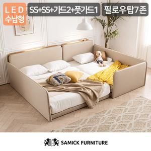 [삼익가구]루시 LED수납형 저상형 패밀리 침대 SS+SS(필로우탑 7존 독립 매트리스)+가드2+풋가드1