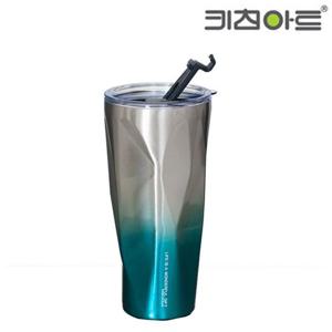 키친아트 락 미끄럼방지 텀블러 900ml (오션블루)