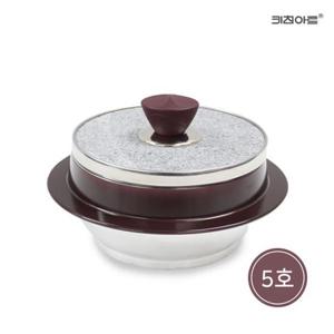 키친아트 인덕션 겸용 IH 자연석 곱돌솥 5호