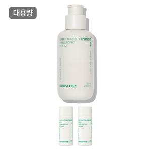 이니스프리 그린티 씨드 히알루론산 세럼 [대용량] 130mL + 그린티 히알루론산 씨드 세럼 15mL 2개