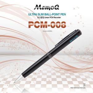 볼펜녹음기 PCM-008 (1GB)/몰래녹음기/비밀녹음기/증거확보용/대화녹음기/차량용녹음기