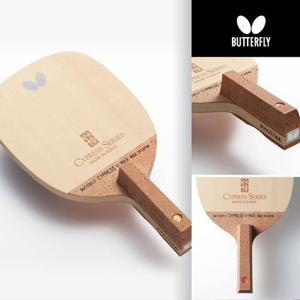 버터플라이 싸이프레스 V-MAX 탁구라켓(펜홀더)탁구채