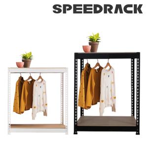 스피드랙 시스템행거 조립식 철제 옷장 드레스룸 1000x400x1800(h) - 2단(분리기둥)