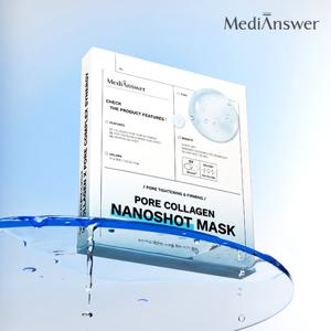 [2매추가증정] 메디앤서 모공탄력 포어콜라겐 나노샷 마스크 1박스 5매 (총7매) (정가 30,000원)