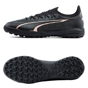 나이키축구화 매장판 ZQJ 107745-02 푸마 울트라 얼티메이트 케이지 풋살화