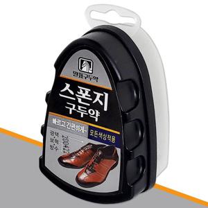 말표 스폰지 구두약(0131 모든색상)왁스 광택제 케어