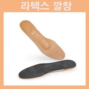 운동화깔창 라텍스깔창 푹신한깔창 기능성깔창 쿠션깔