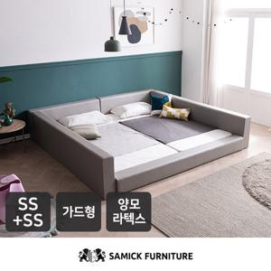 [삼익가구]코지 가드형 패밀리 침대 SS+SS(시리우스 양모 라텍스 독립)
