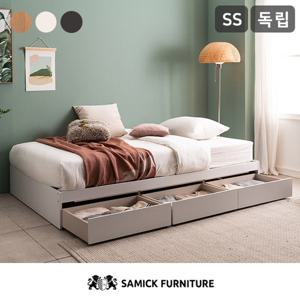 [삼익가구]조이 빅서랍 3단 수납 침대(독립 포켓스프링 매트리스-슈퍼싱글)