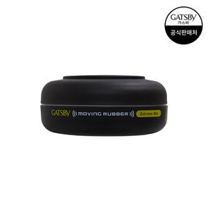 [갸스비] 무빙러버 익스트림매트 80g