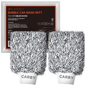 무로 카바이 프리미엄 3중원사 장갑형 디테일링 양면 버블 세차 워시미트 2개