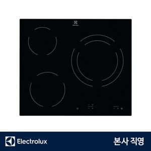 EHF6231FOK 일렉트로룩스 3구 하이라이트 독일생산 9단계 화력 조절