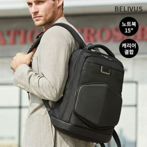 빌리버스 남자 백팩 BRB104 노트북 15 수납 캐리어