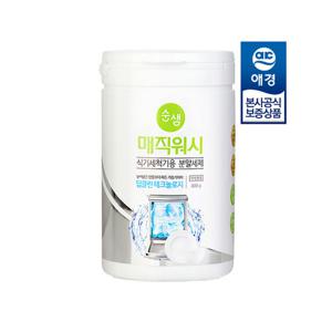 [순샘][애경] 순샘 매직워시 식기세척기 분말세제 800g x1개