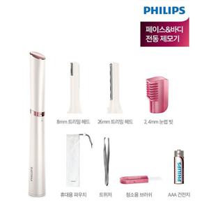필립스 얼굴솜털트리머 HP6393