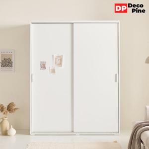 데코파인 그란 슬라이딩 1600 옷장 슬라이드 미닫이 행거형 안방