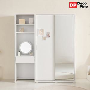 데코파인 그란 슬라이딩 1800 G세트 거울 옷장 화장대 안방 작은