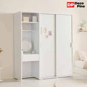 데코파인 리즈 슬라이딩장롱 F세트 옷장 화장대 학생 작은방 키