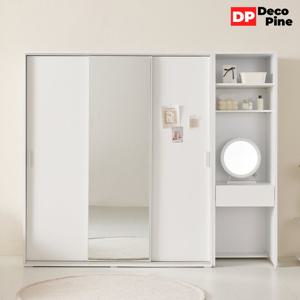 데코파인 그란 슬라이딩 2400 T세트 거울 옷장 화장대 안방 신혼