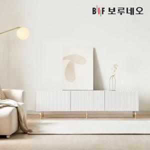 [착불] 보루네오 루이 템바보드 티비다이 높은 TV거실장 1500