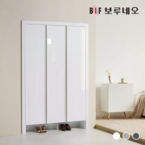 보루네오 220cm 샤이 신발장 붙박이 현관 아파트 맞춤 주문 제작